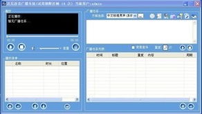 杭州漢尼科技 深耕行業(yè)軟件，以技術驅動數(shù)字化轉型